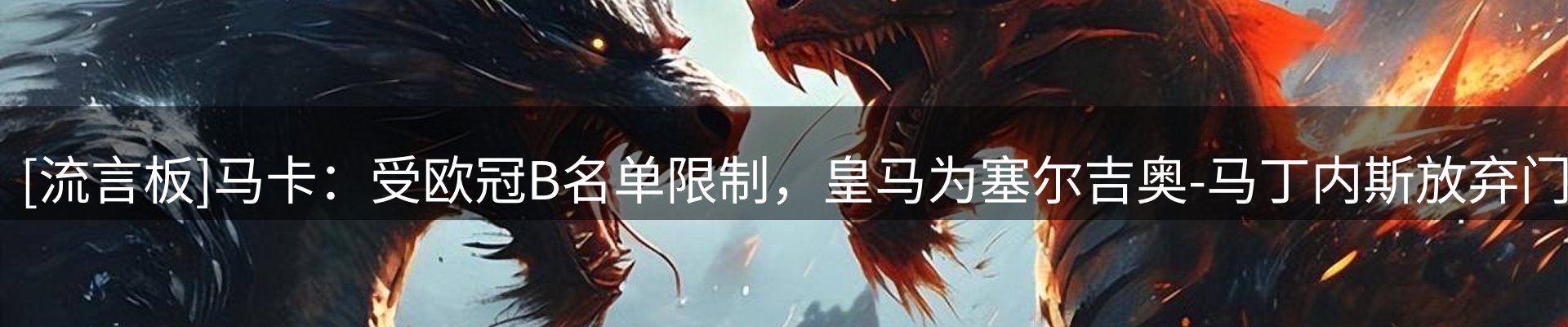 资讯展望
